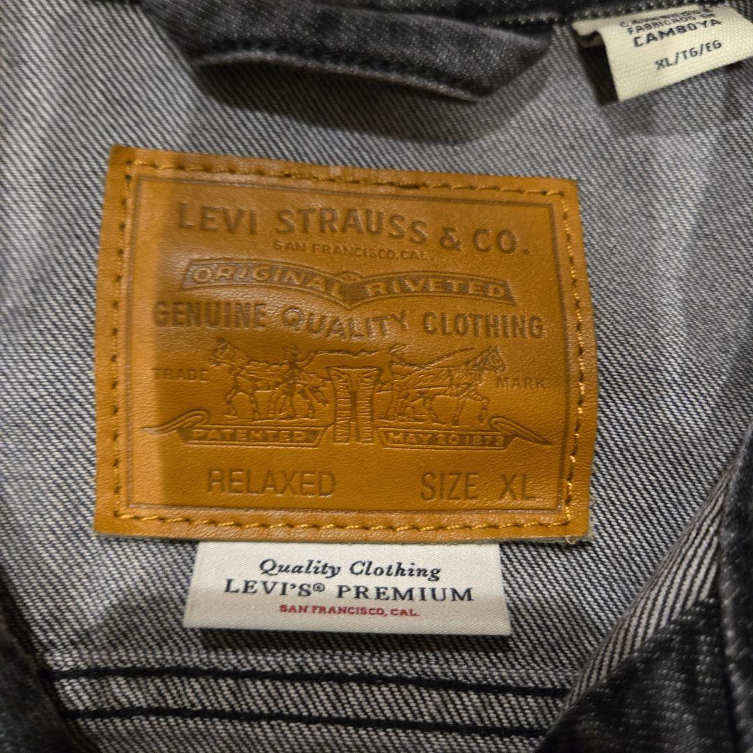 LEVI'SPREMIUM Type1st トラッカージャケット　ブラック　XL