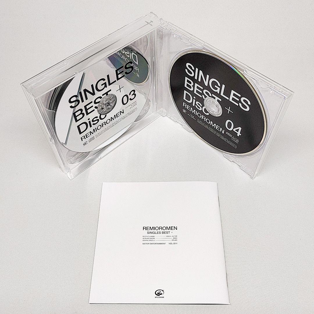 レミオロメン SINGLES BEST+ 初回限定盤 CD Blu-ray