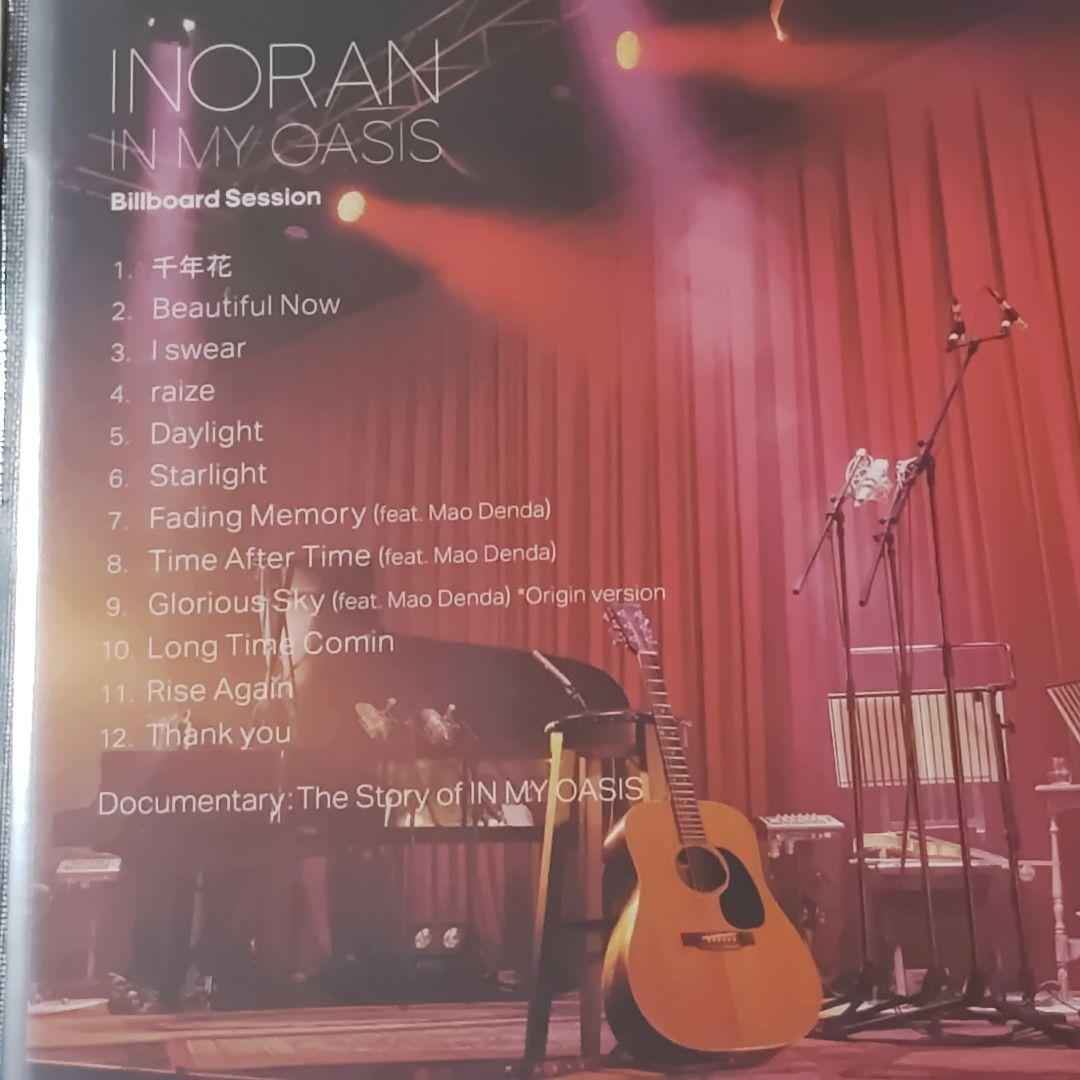 INORANブルーレイIN MY OASIS Billboard Session