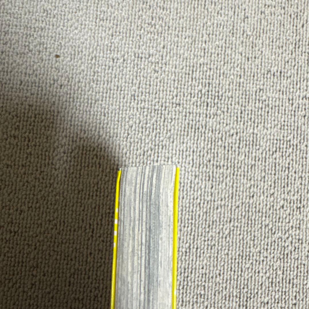 なまいきざかり 全22巻 セット