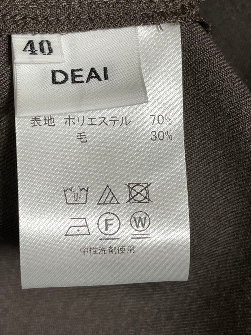 Factelier by DEAIスキッパーワンピース ウォッシャブル40