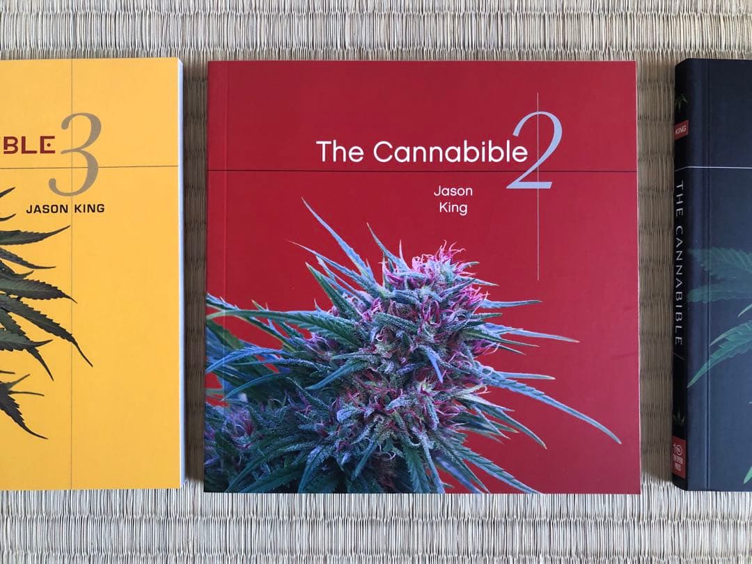 健康・医学 The Cannabible Collection (JASON KING)