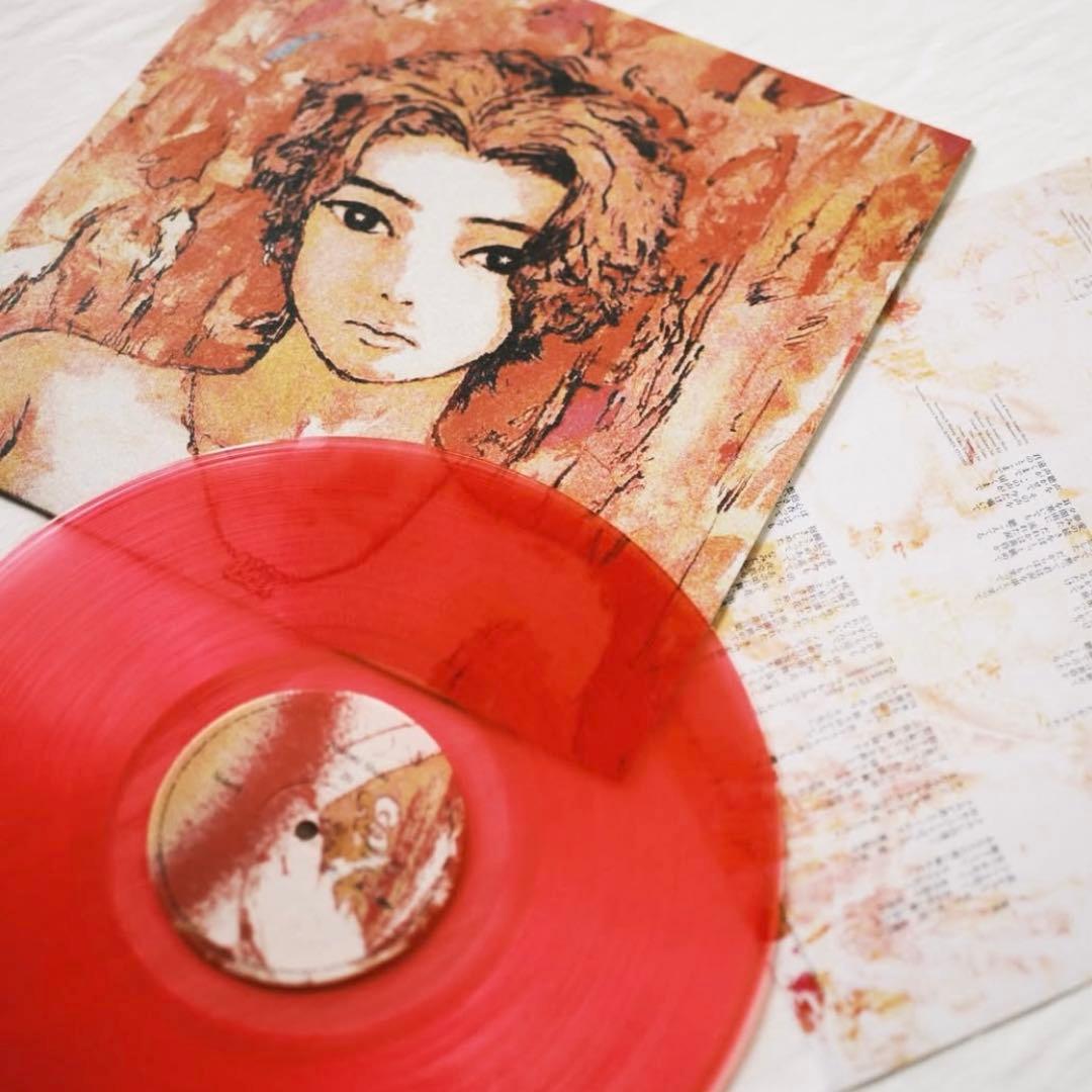 荒谷翔大　26【アナログ盤】レコード12inch 会場限定販売品