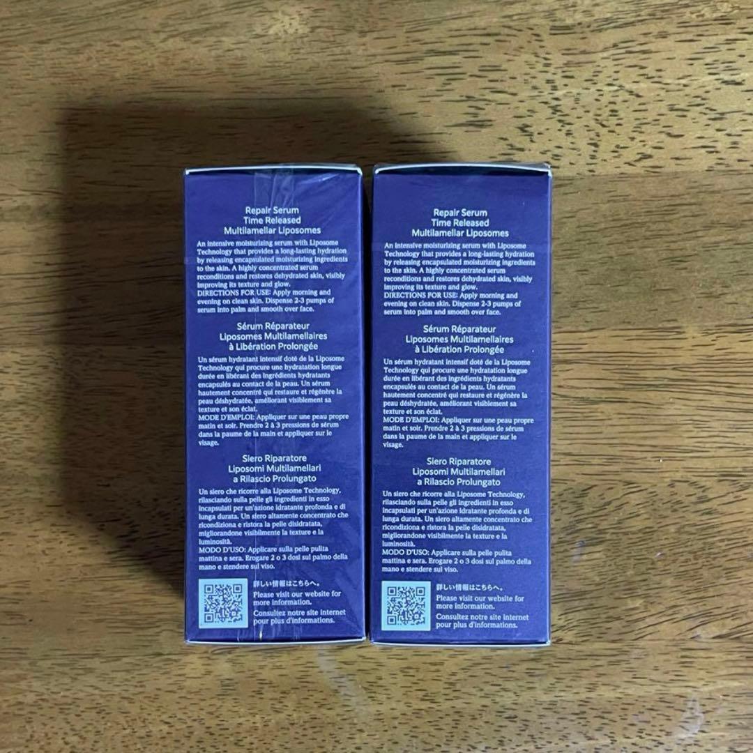DECORTE リポソームアドバンスト リペアセラム 75ml 付替用2本