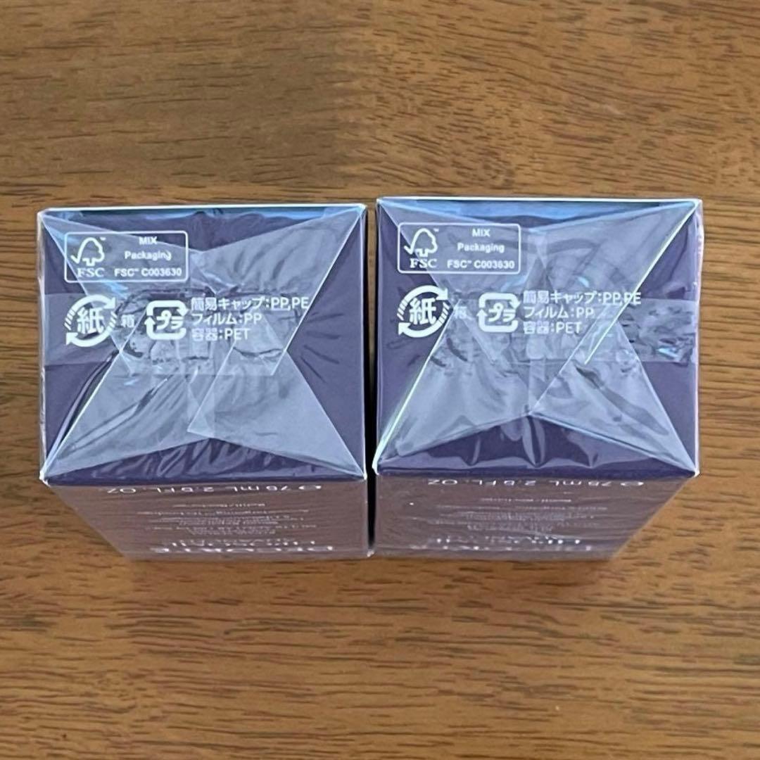 DECORTE リポソームアドバンスト リペアセラム 75ml 付替用2本