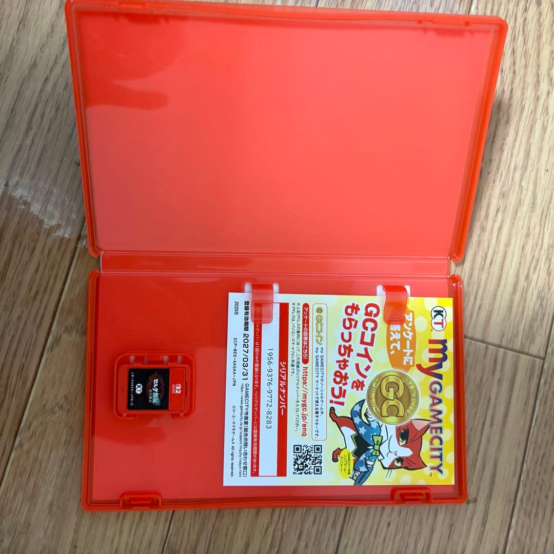 ゼルダ無双 封印の戦記 Nintendo Switch2