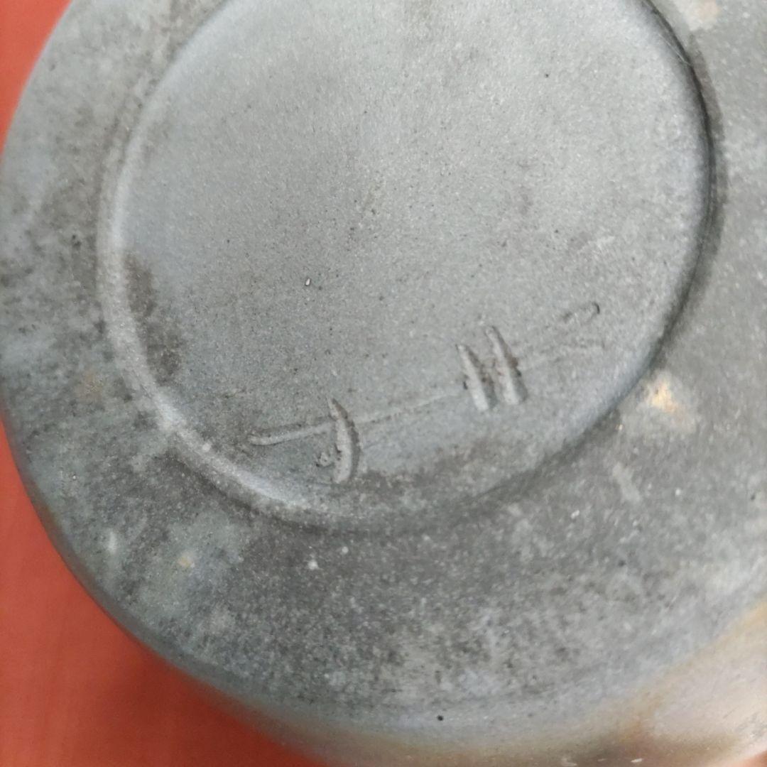 ★値下げ更新❗備前焼　水指　桃蹊堂