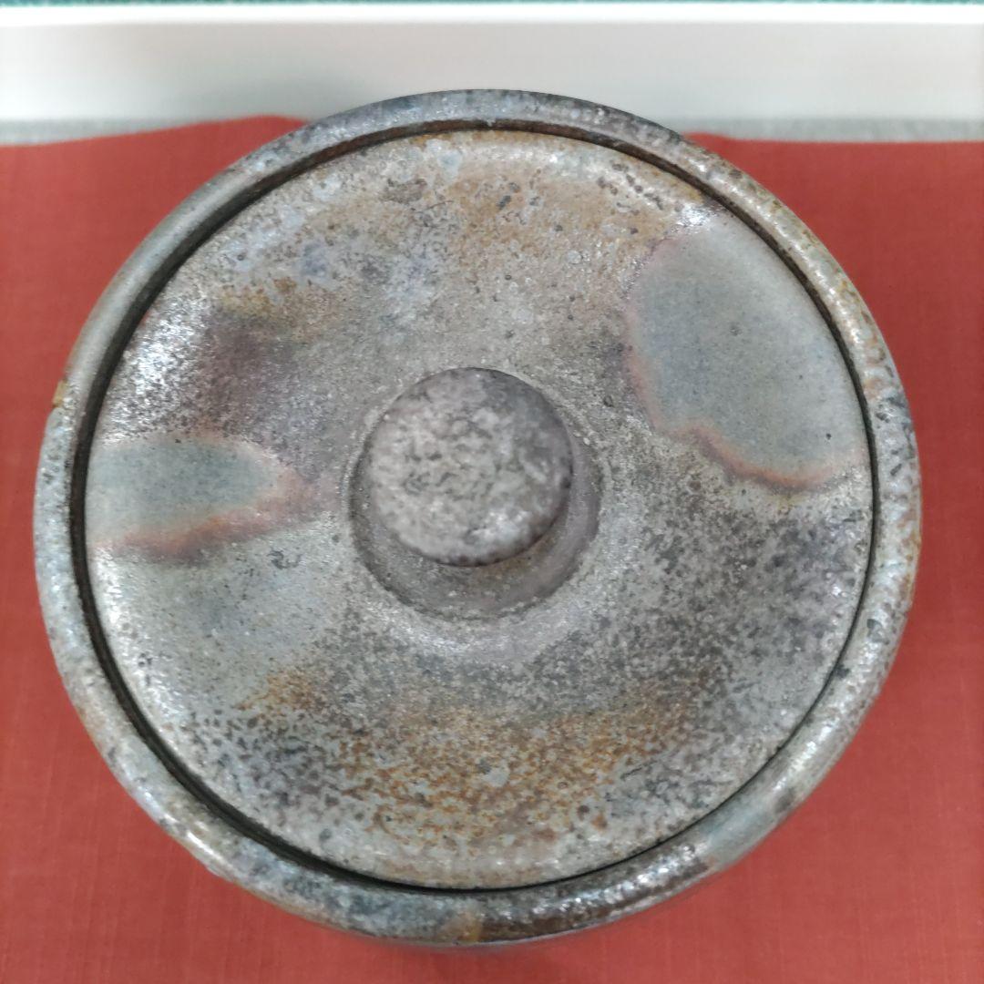 ★値下げ更新❗備前焼　水指　桃蹊堂
