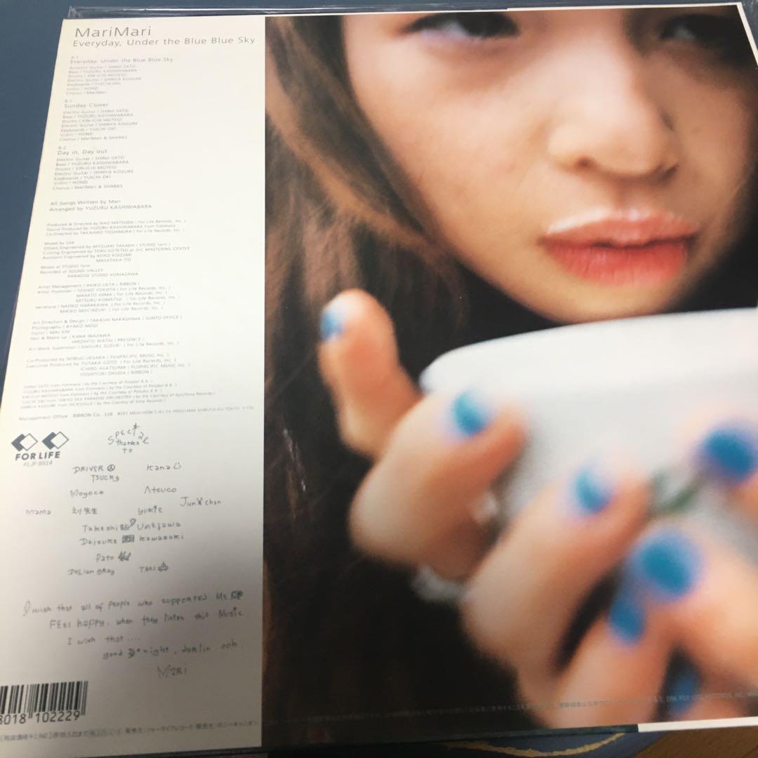 邦楽 marimari/Everyday,Under the Blue Blue