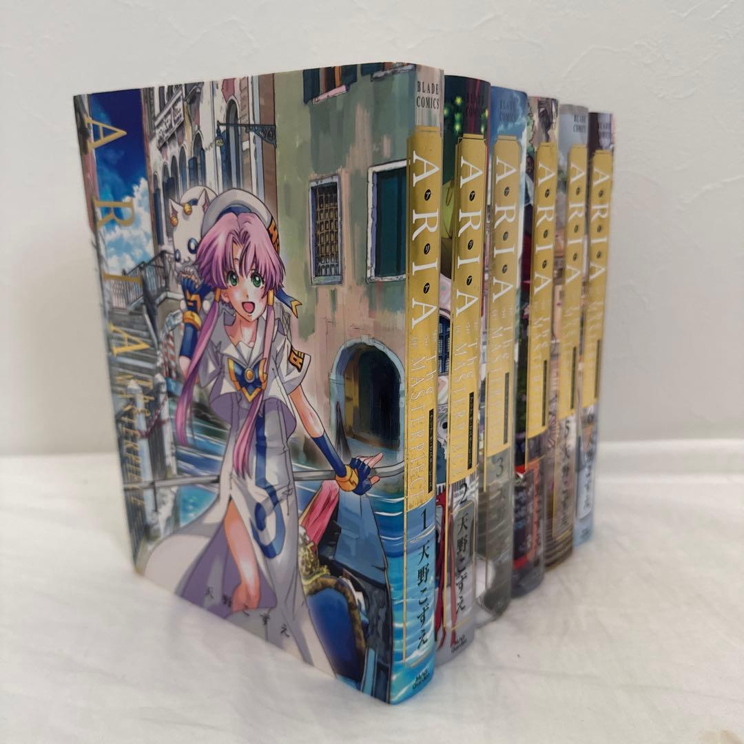 ARIA 完全版1-6巻セット