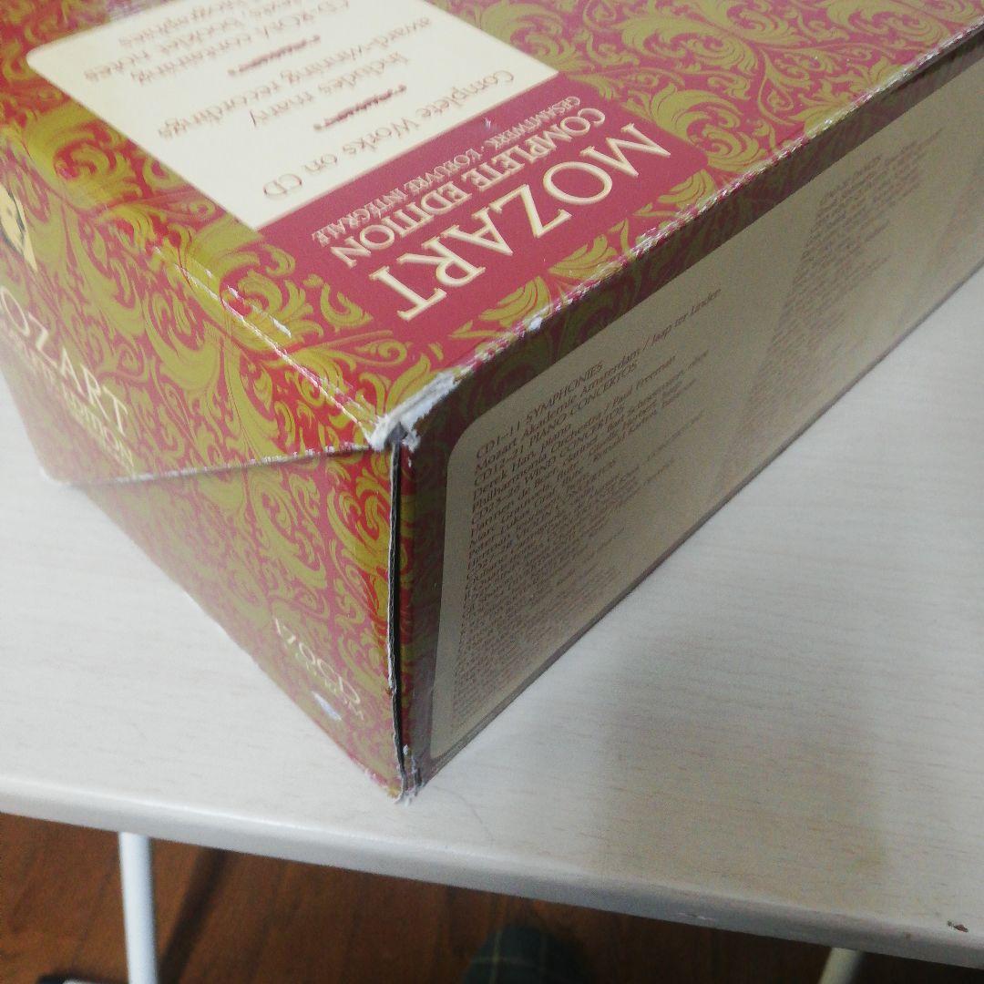 モーツァルト全集 Mozart complete edition 中古美品