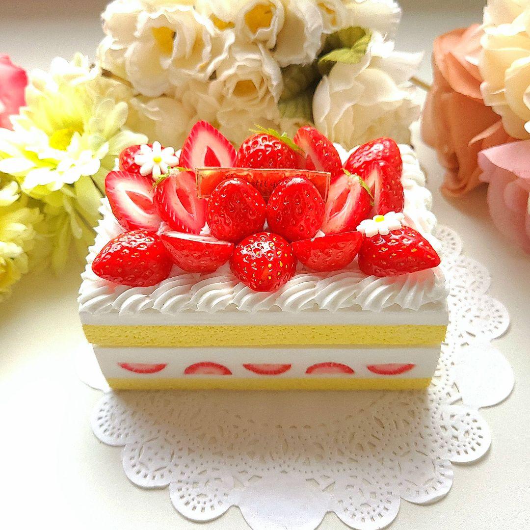 おまとめ☆苺ケーキの小物入れ☆フェイクスイーツ 食品サンプル