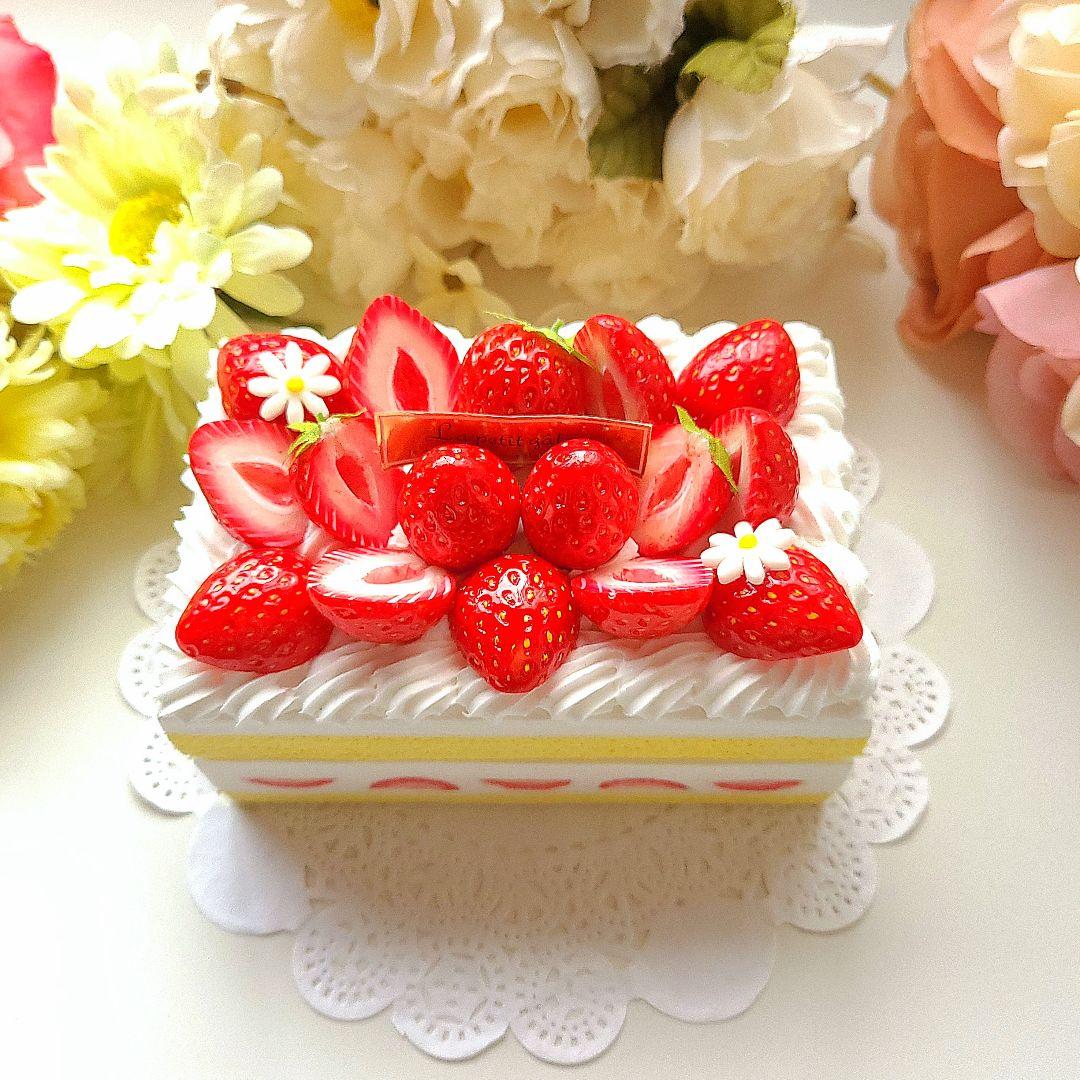 おまとめ☆苺ケーキの小物入れ☆フェイクスイーツ 食品サンプル