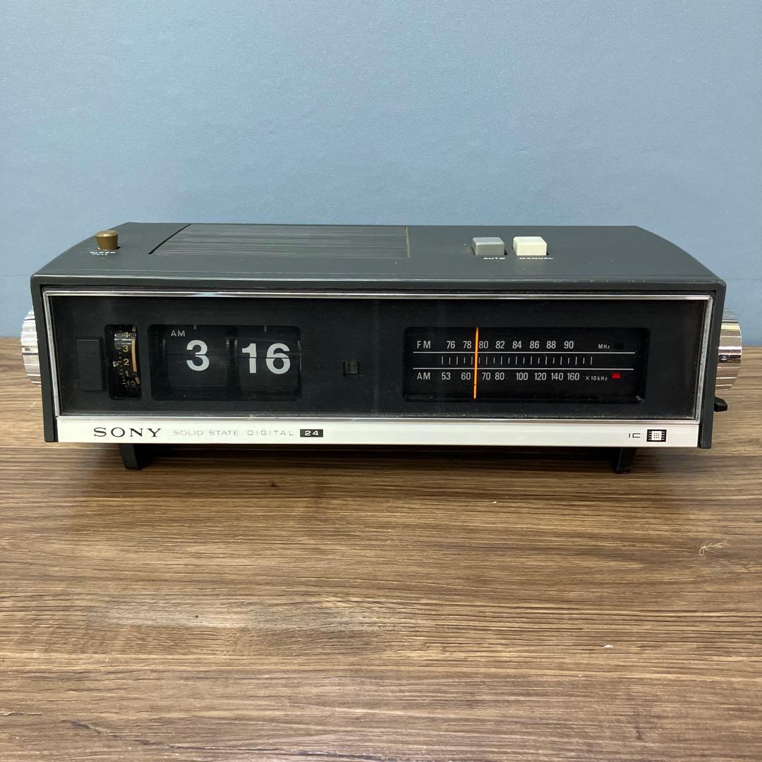 C-5 ジャンク品 希少 SONY ソニー BFC-61 パタパタ時計付きラジオ