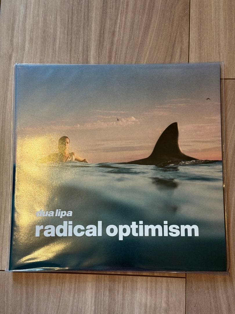 Dua lipa radical optimism サイン付 アナログ レコード