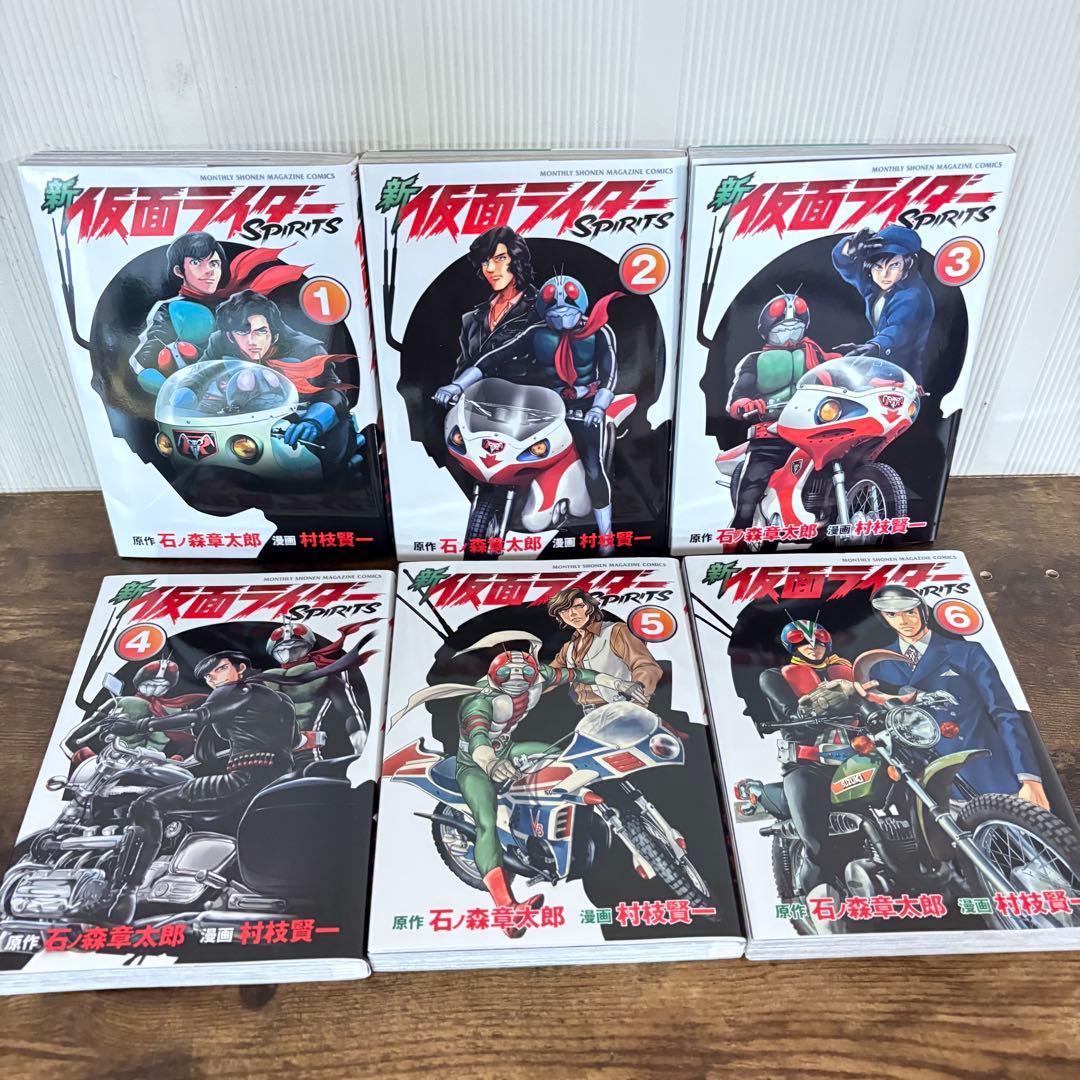 美品　全巻初版　新 仮面ライダーSPIRITS 1〜35巻 セット 非全巻