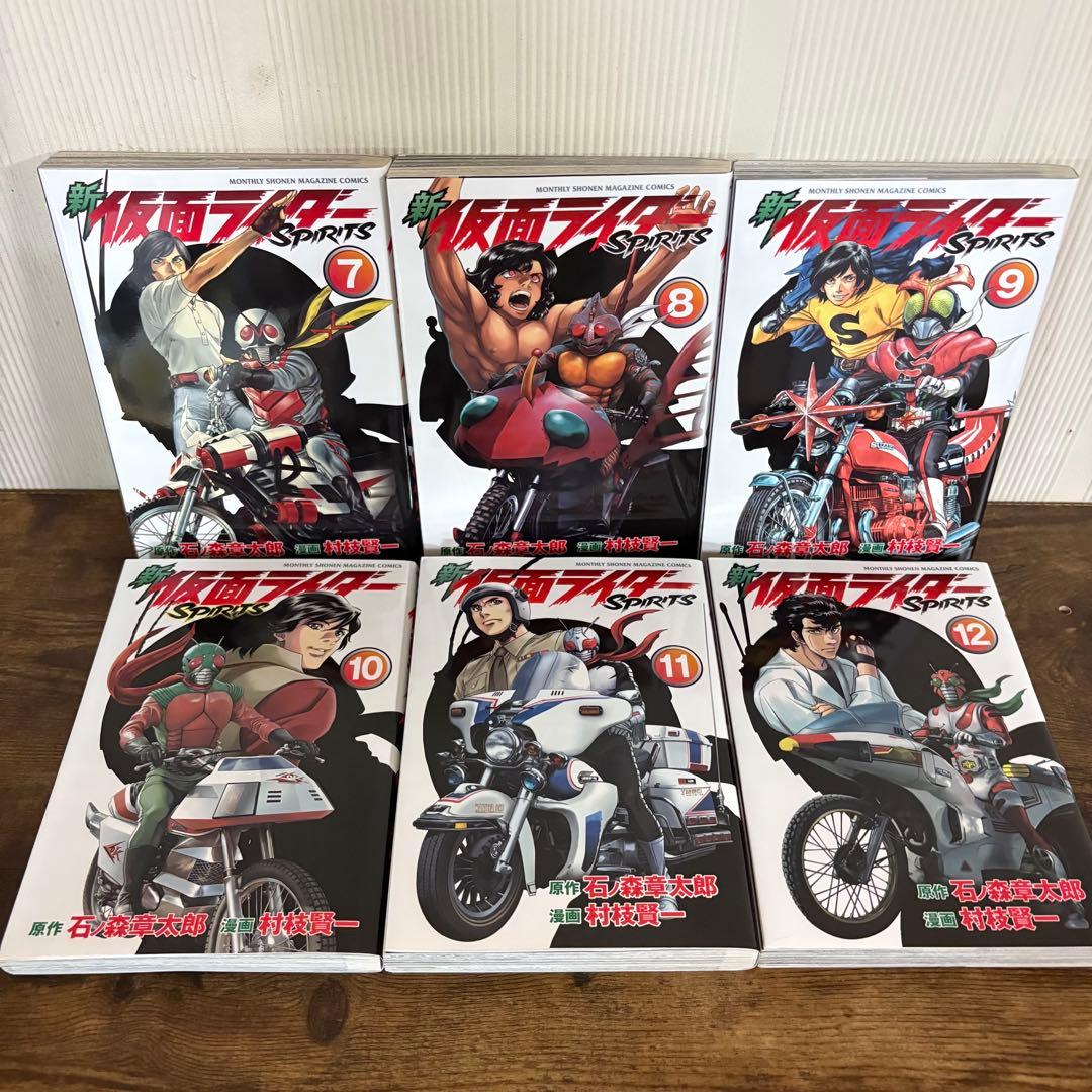 美品　全巻初版　新 仮面ライダーSPIRITS 1〜35巻 セット 非全巻