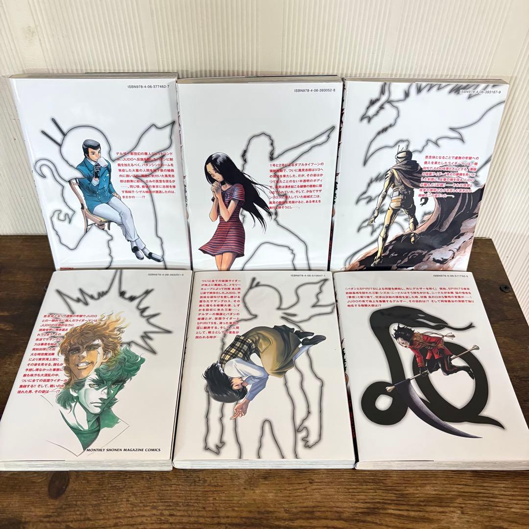 美品　全巻初版　新 仮面ライダーSPIRITS 1〜35巻 セット 非全巻
