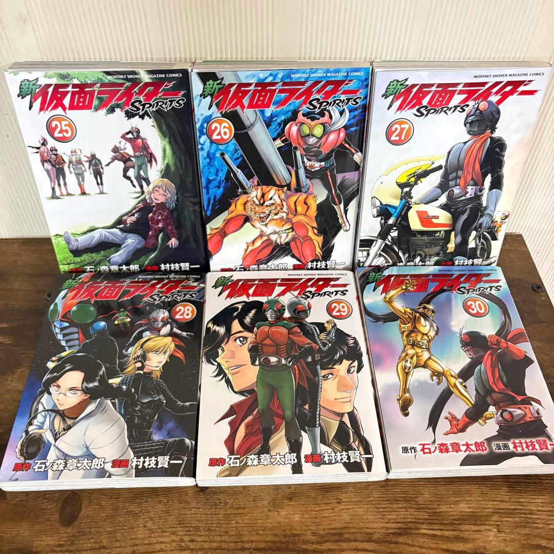美品　全巻初版　新 仮面ライダーSPIRITS 1〜35巻 セット 非全巻