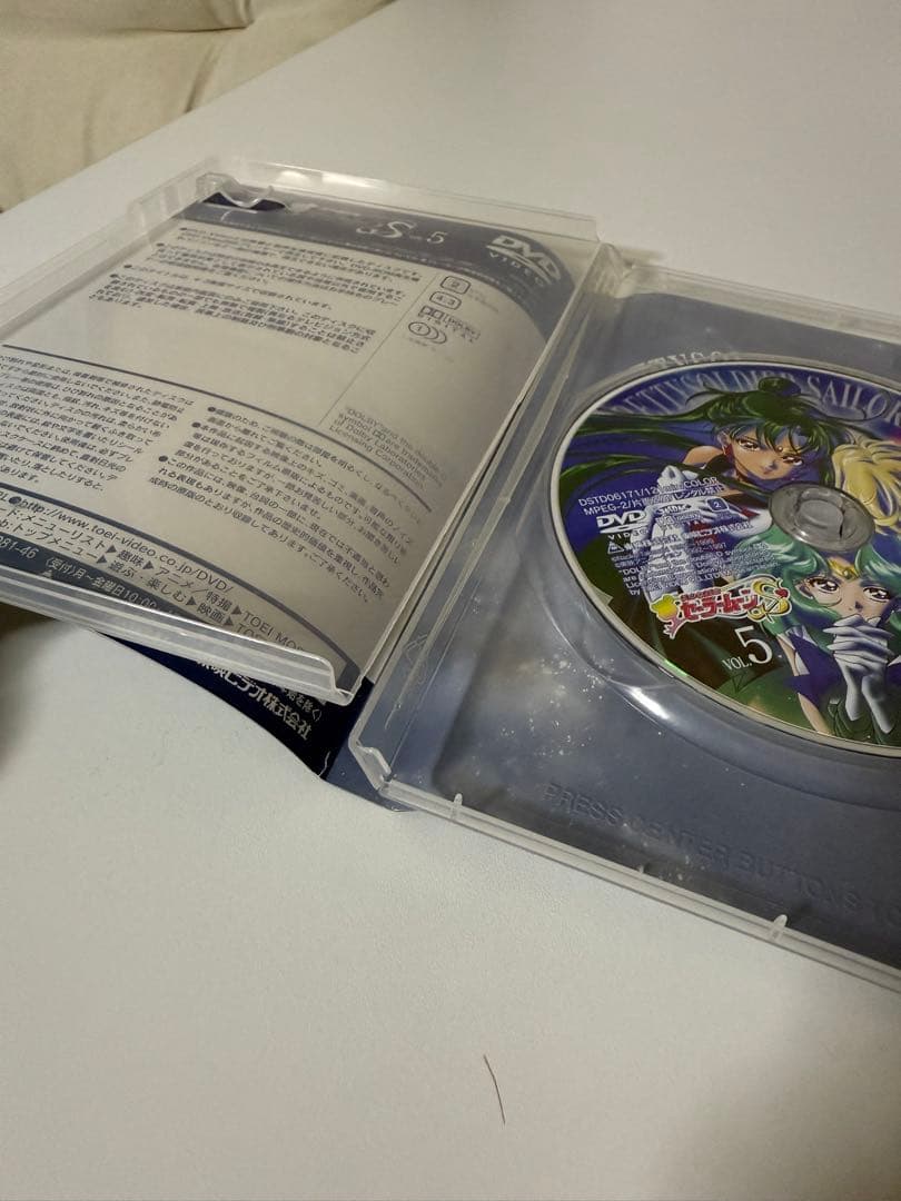 美少女戦士セーラームーンS DVD 全7巻セット