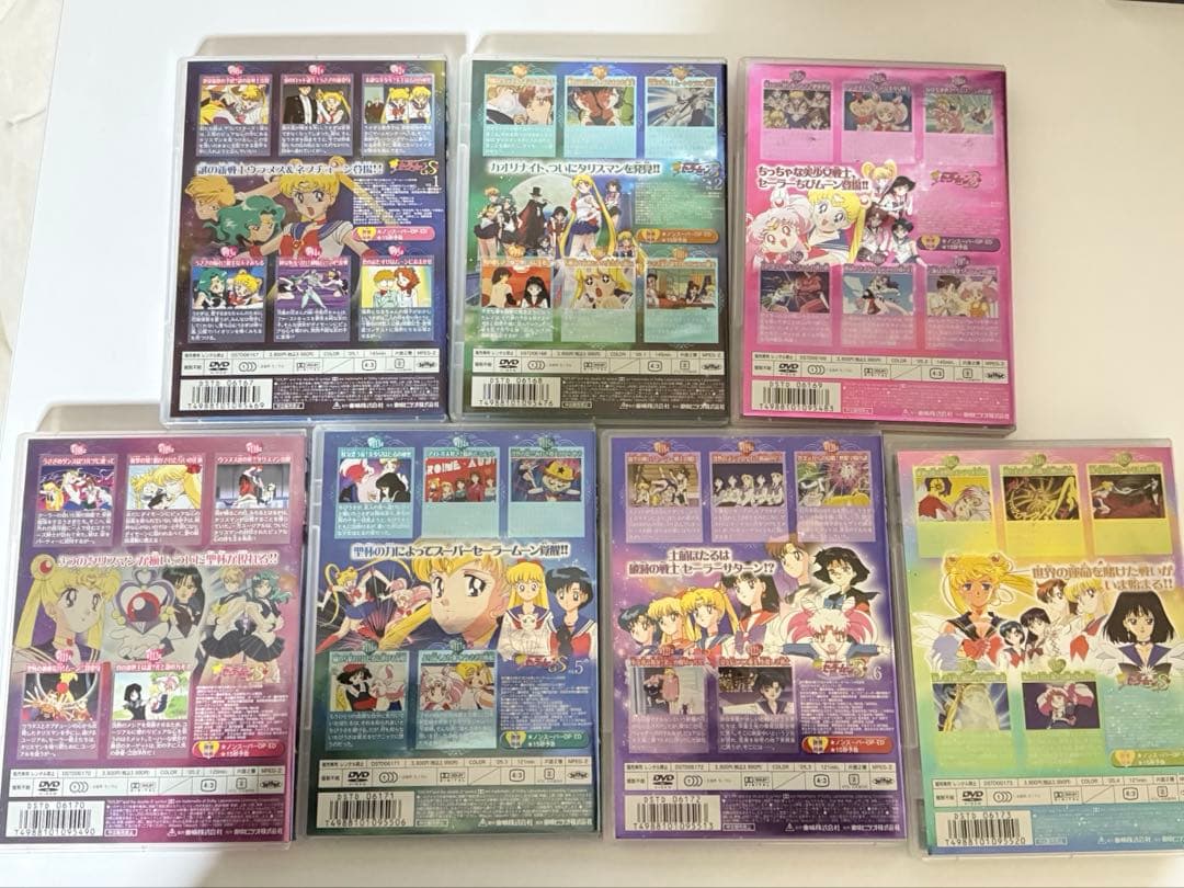 美少女戦士セーラームーンS DVD 全7巻セット