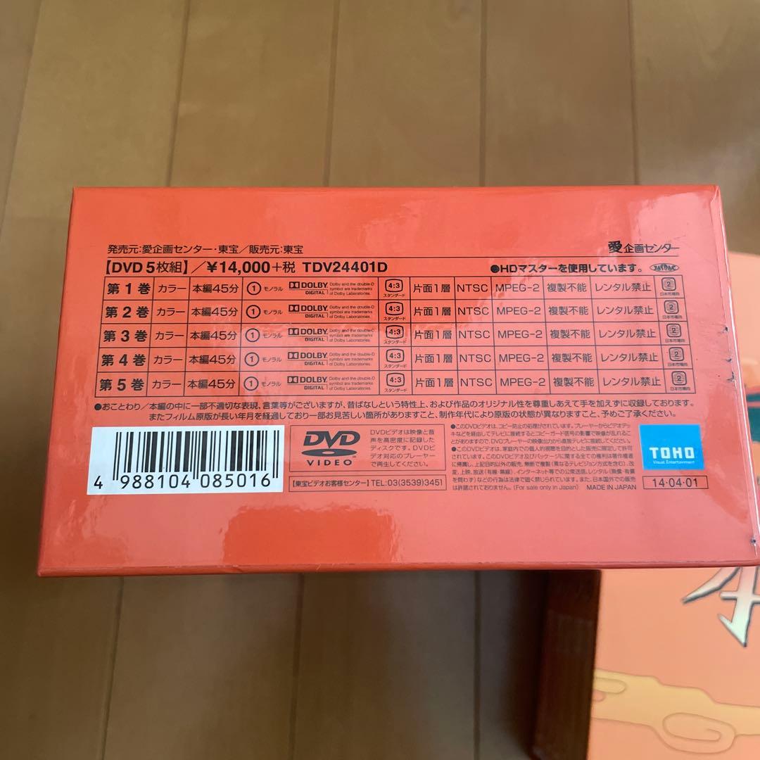 まんが日本昔ばなし DVD-BOX 第1集〈5枚組〉第2集〈5枚組〉10枚セット