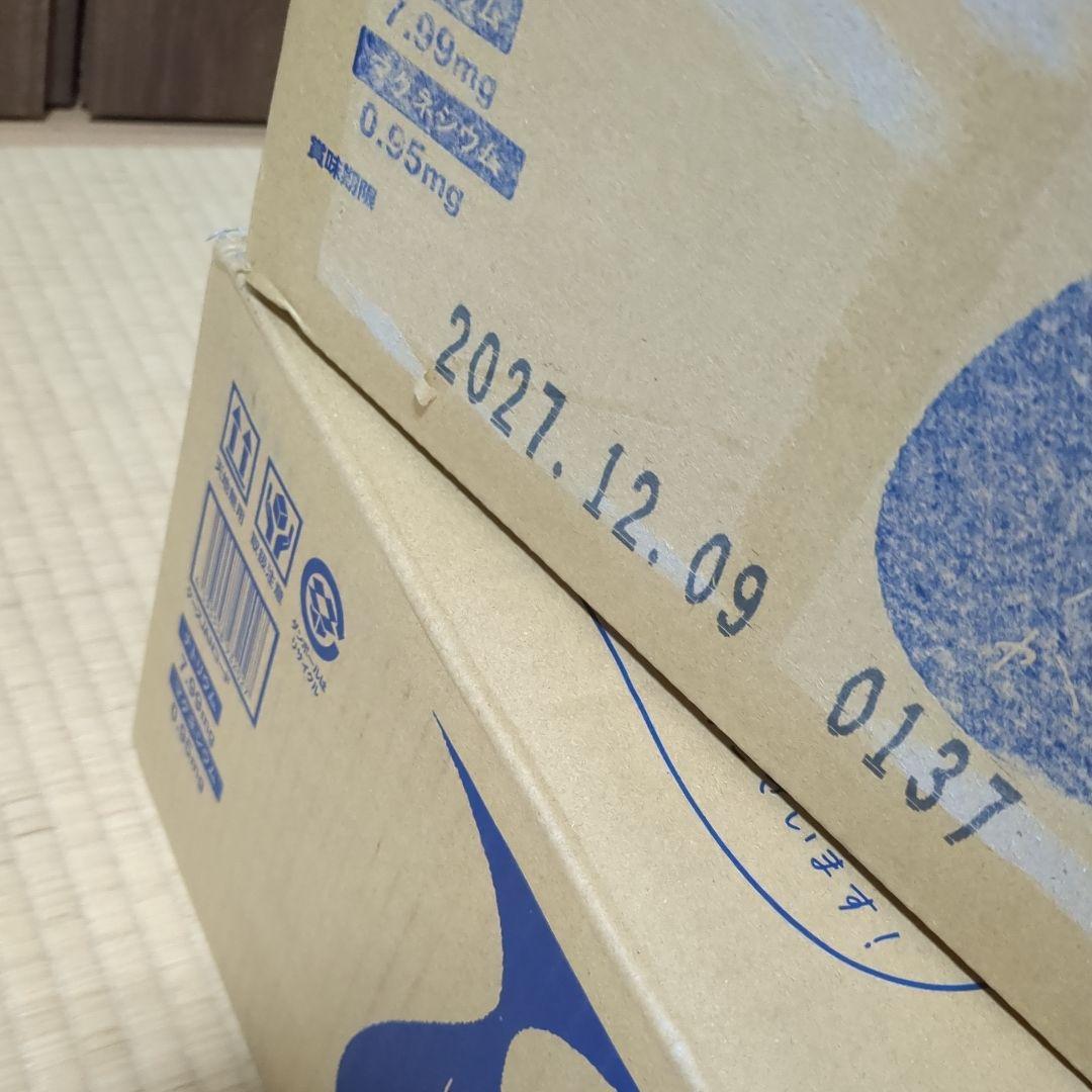 自然が育てた日本の水 ももとせ生活　しずか500ml×24本入り　2ケース