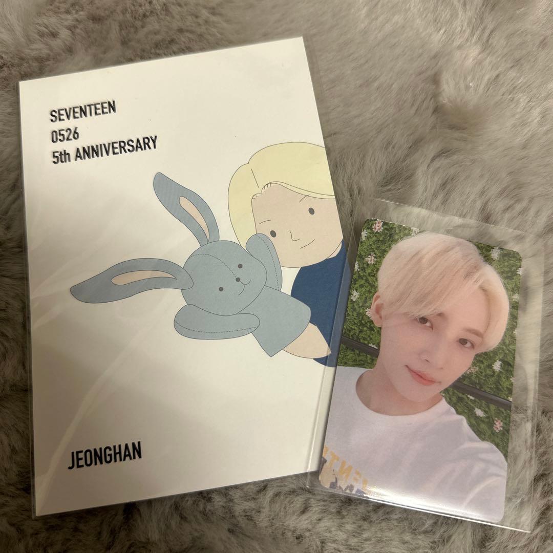 SEVENTEEN セブチ ジョンハン zozo トレカ