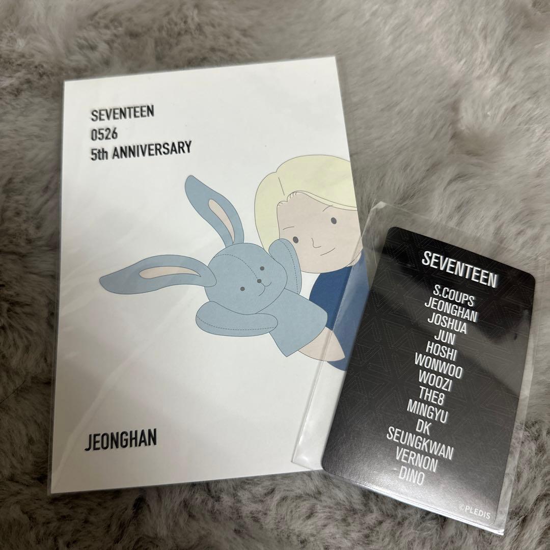 SEVENTEEN セブチ ジョンハン zozo トレカ