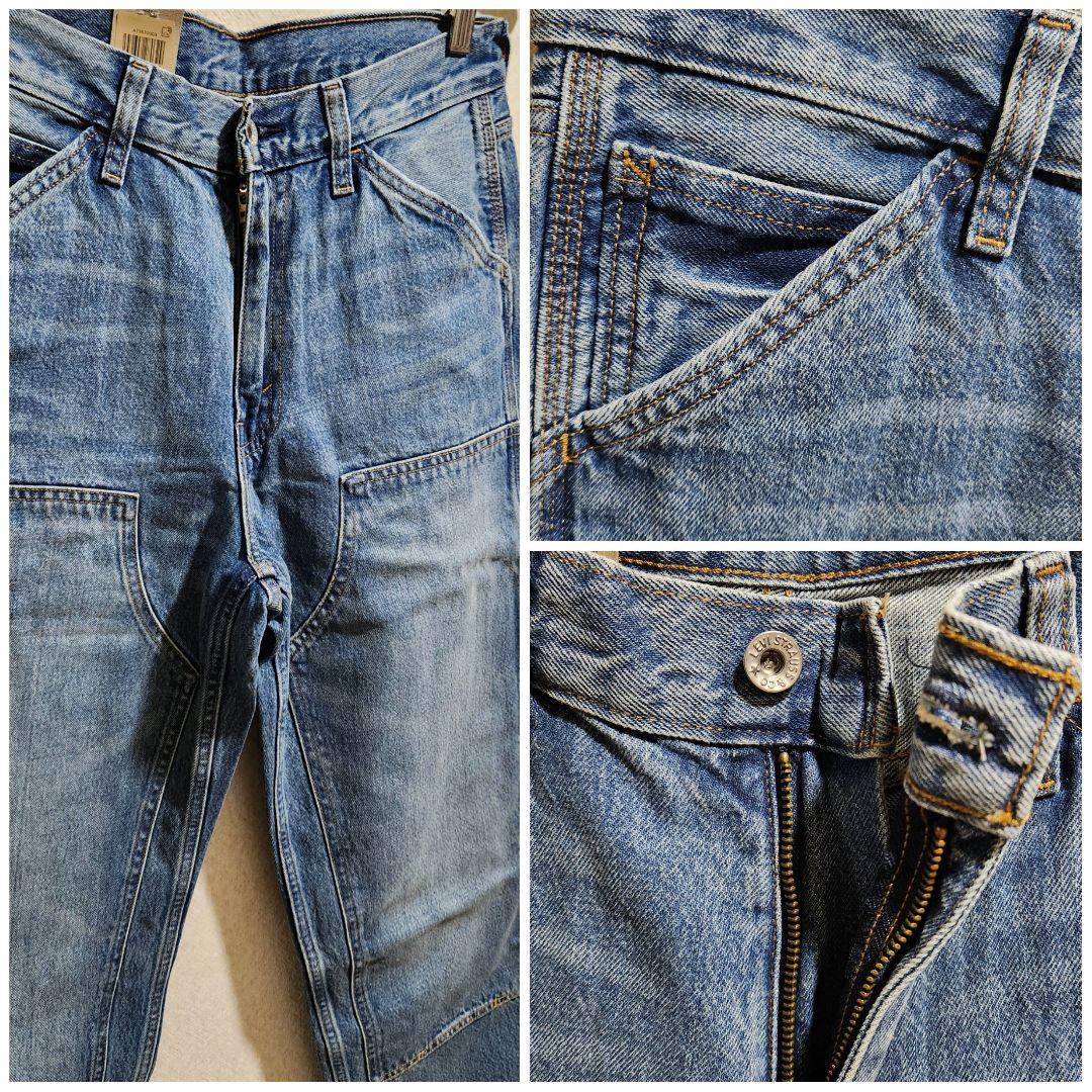 ■LEVI'S WorkWear 568■LOOSE ダブルニー ルーズ W30