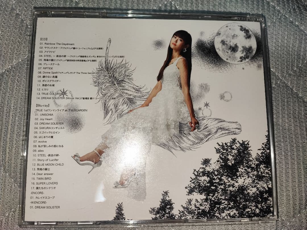 TRUE(初回限定盤)(Blu-ray Disc付)みほのうた 　アルバム2枚