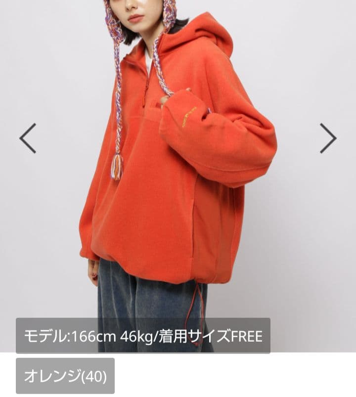 ニコアンド✤ソフトフリース切り替えZIPパーカー✤オレンジ