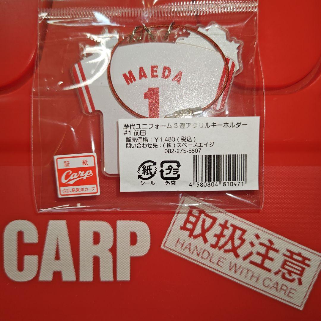 こず！
