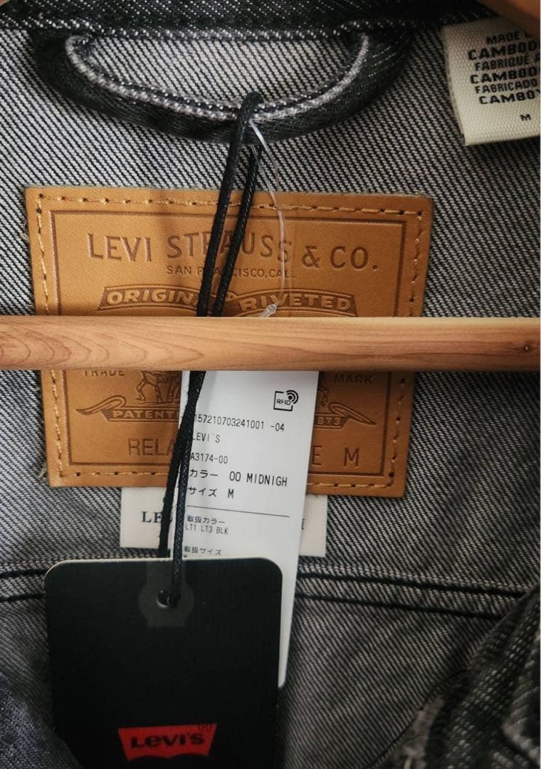 【新品】levi's premium type1 デニムジャケット⭐︎大戦モデル