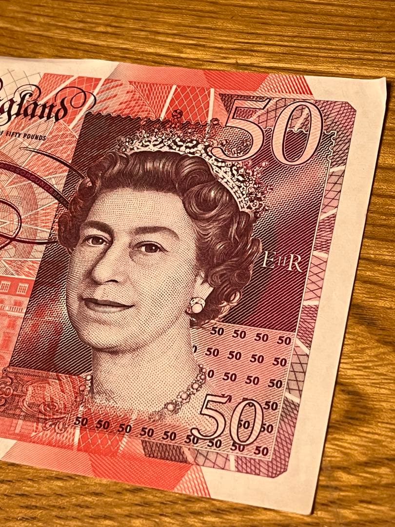 イギリス旧紙幣セット 合計£225(£50£20£10£5)