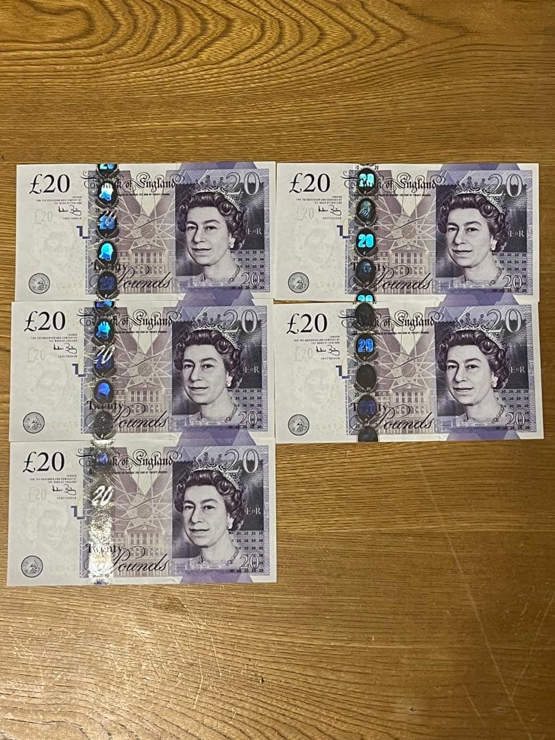 イギリス旧紙幣セット 合計£225(£50£20£10£5)