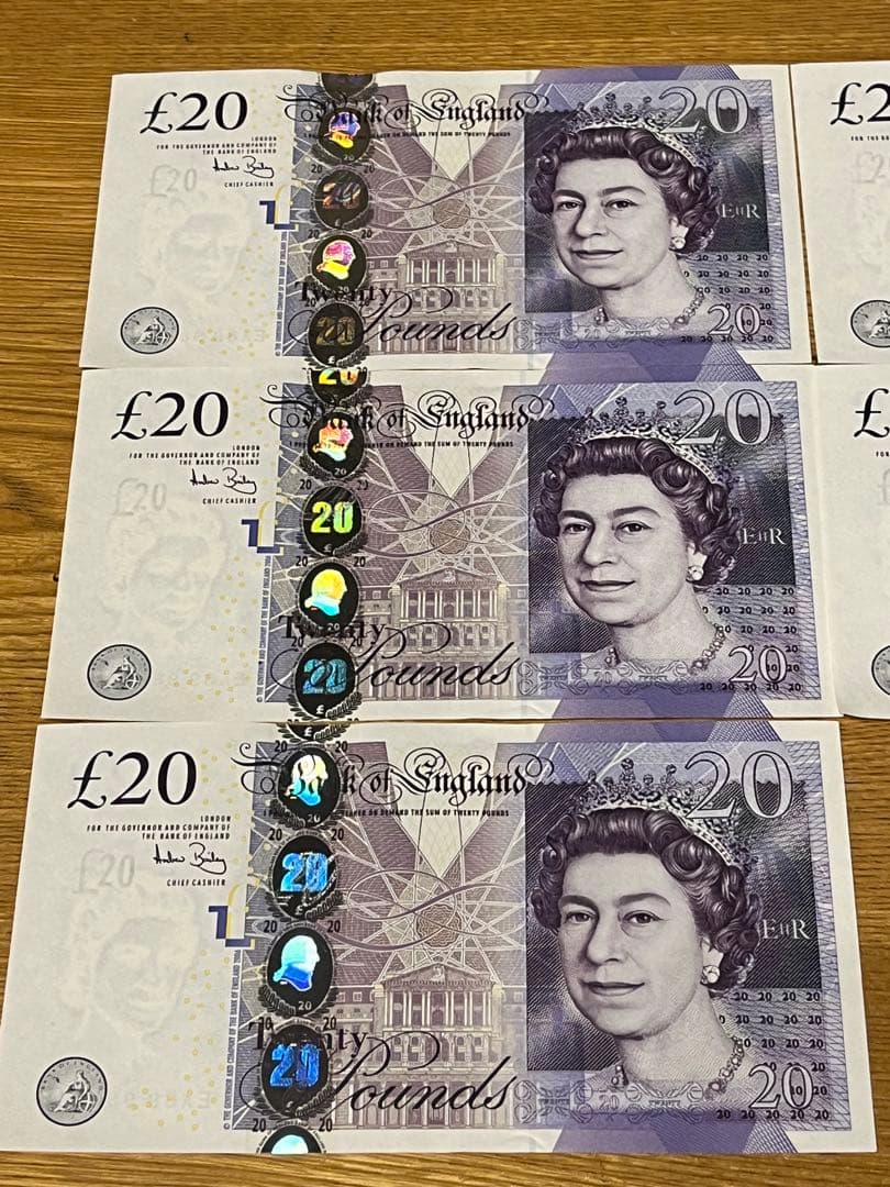 イギリス旧紙幣セット 合計£225(£50£20£10£5)