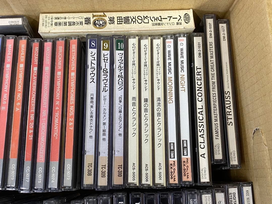 クラシック　CD まとめ売り　約75枚