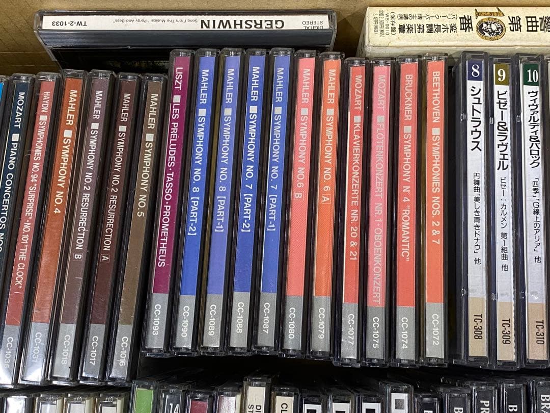 クラシック　CD まとめ売り　約75枚