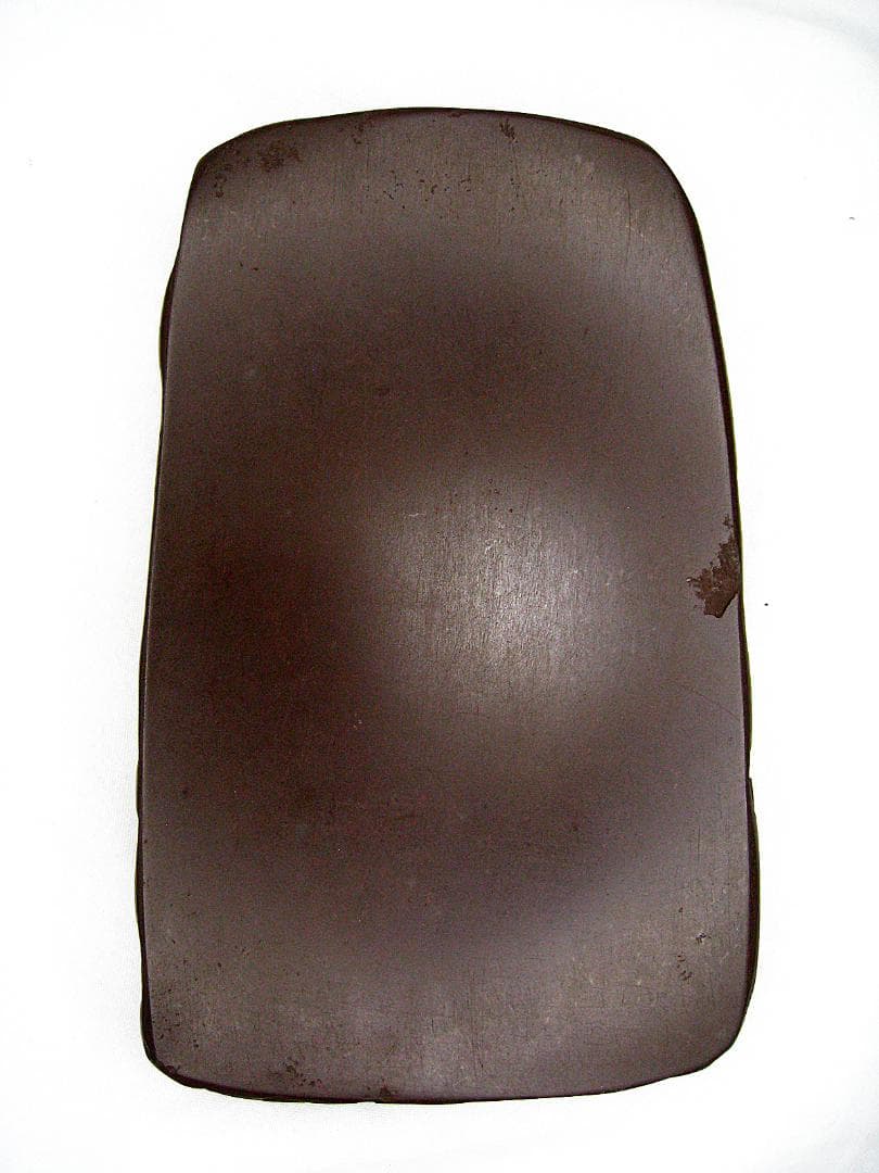 uzusio