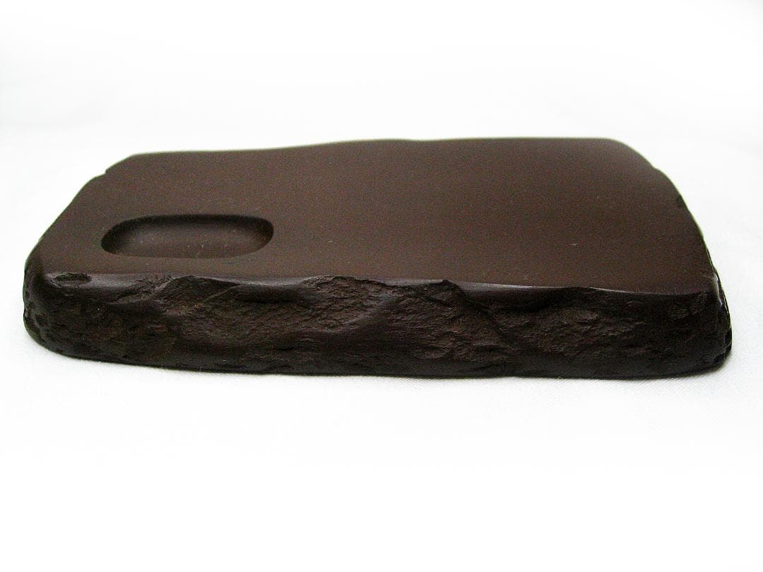 uzusio