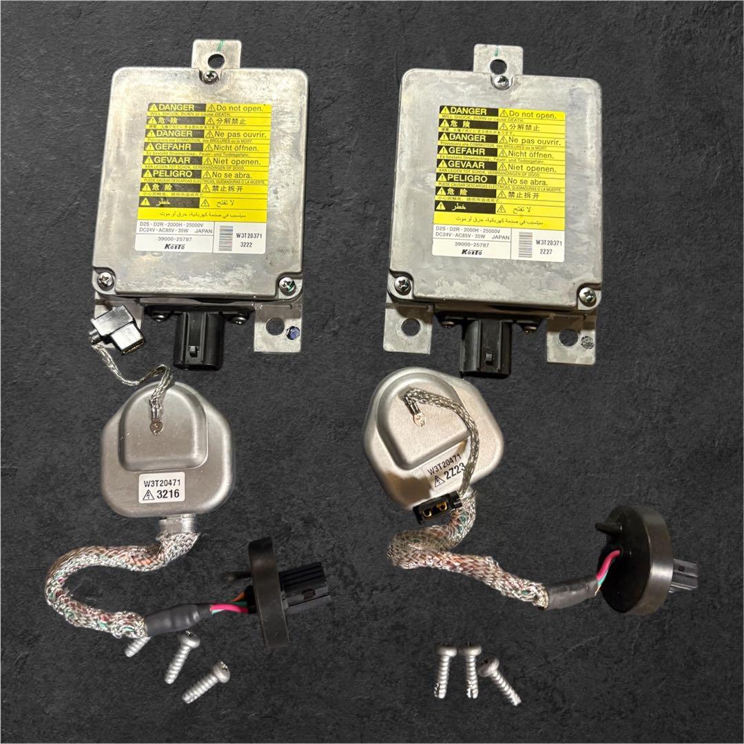 バス用 HIDバラストセット 24V KOITO 純正 D4S D4R 35W