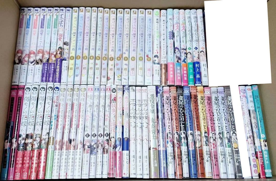 ゆゆ まとめ買い値引きプロフ記載　様　 　㉕