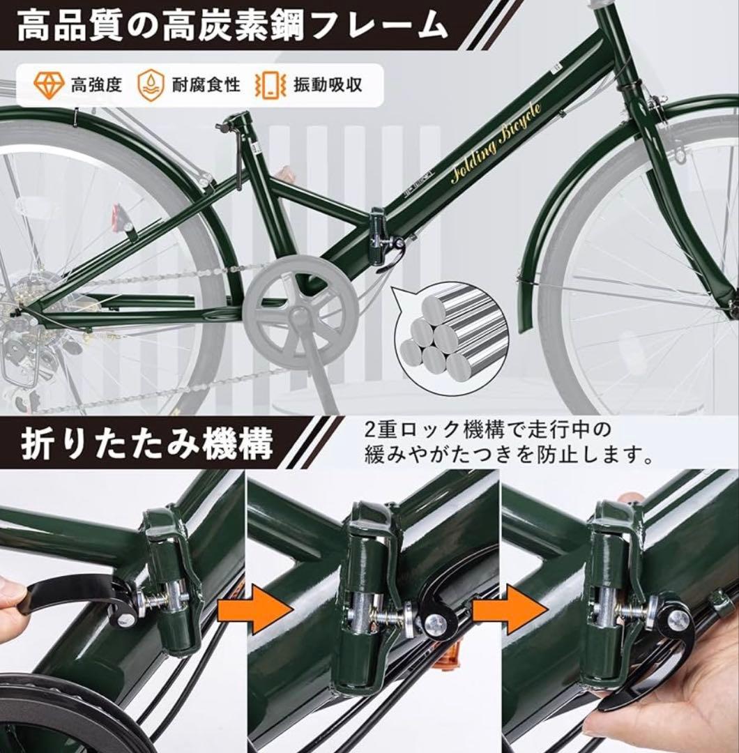 Mixiu 折りたたみ自転車 シマノ7段変速 折り畳み20インチ/24インチ