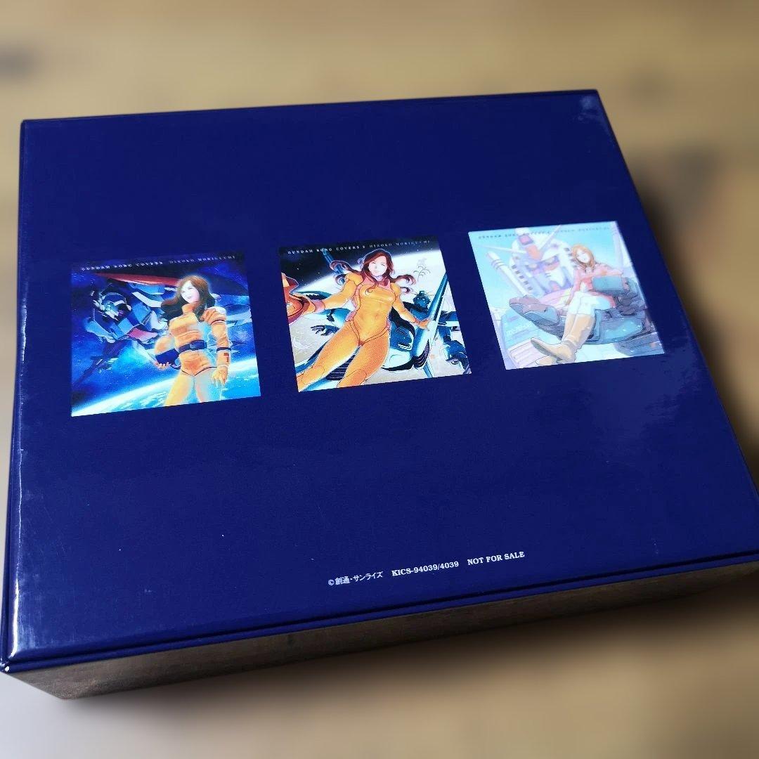 【アニメ 3CD+DVD BOXセット】Gundam Song Covers