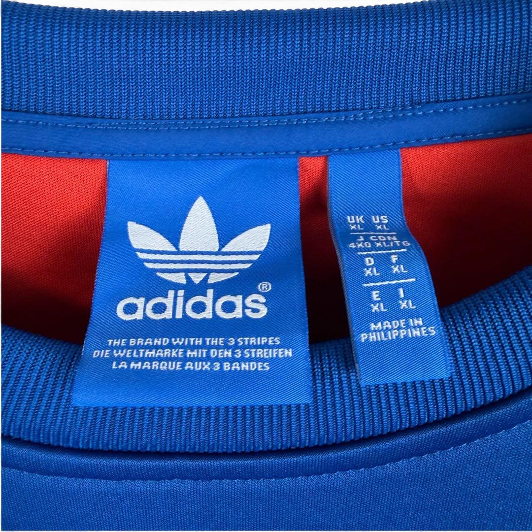 ウェア adidas Neopren Sweatshirt