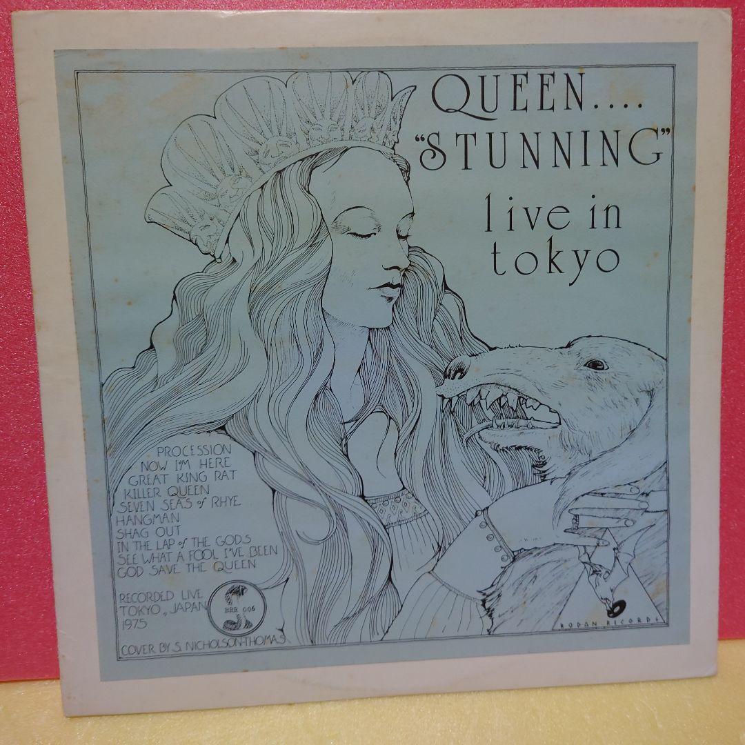 クイーン  ライブ イン TOKYO  LP（海賊版）