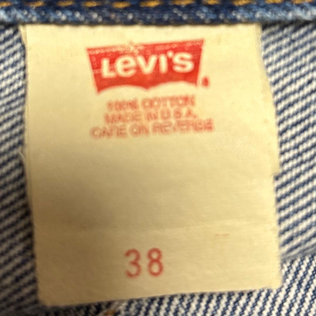 90s USA製 Levi's リーバイス70505 デニムジャケット Gジャン