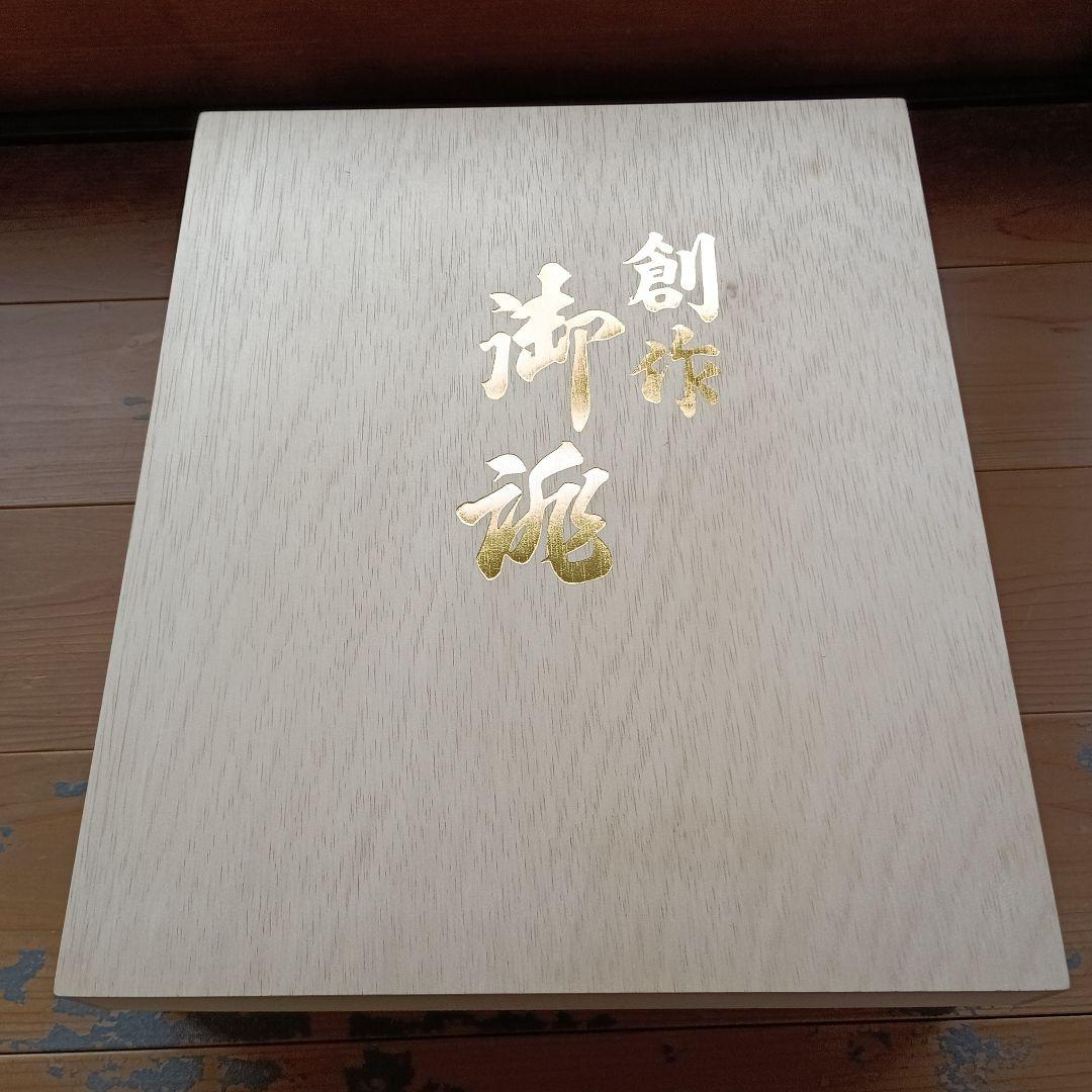 和装用　草履　バッグのセット