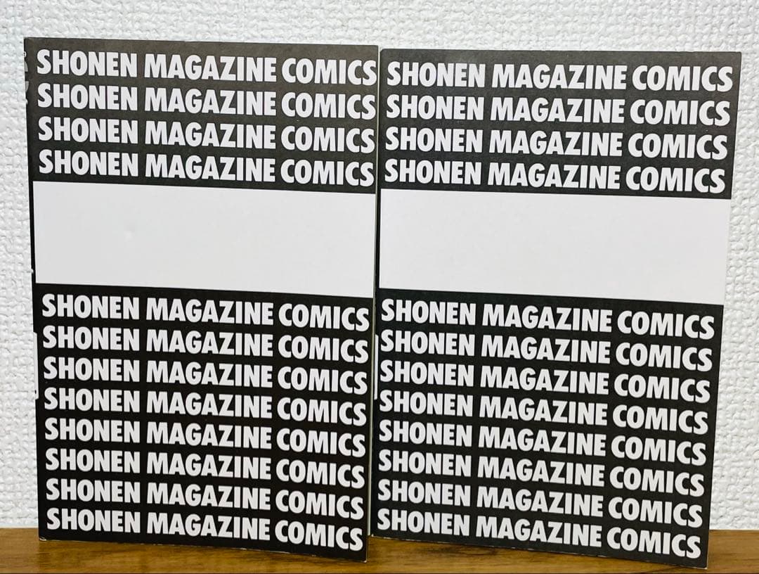 【初版•帯付き】 ヴィンランド・サガ 1巻 2巻 マガジン版 アフタヌーン版